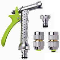 Maxuflex Quick - Kit de démarrage + Pistolet - Chrome