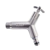 Geka Ideal - Robinet design